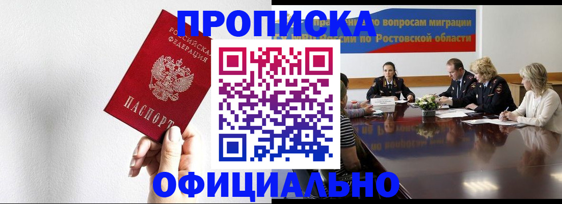 форма 3 в Кирсе